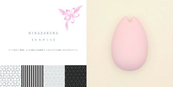 iroha_book-10